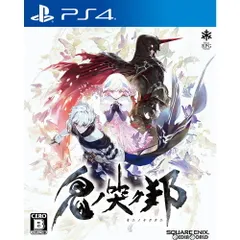 PS4ソフト鬼ノ哭ク邦(オニノナククニ) スクウェア・エニックス