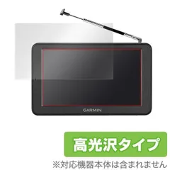 2025年最新】nuvi 2595の人気アイテム - メルカリ