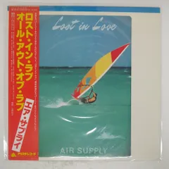 帯付き 国内盤 エアサプライ/ロストインラブ/ARISTA 25RS86 LPのサムネイル