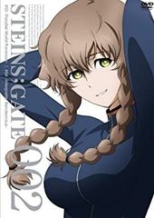 [중고] STEINS;GATE Vol.2 (통상판) [DVD]