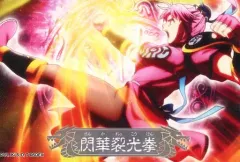 【中古】ポストカード マァム キャンバス生地ポストカード 「ドラゴンクエスト ダイの大冒険展～勇者の軌跡 いざ最終決戦へ～」