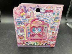 セカイ系バラエティ　僕声シーズン２　ＤＶＤ－ＢＯＸ セカイ系バラエティ 僕声』シーズン2 DVD-BOX購入者限定イベント