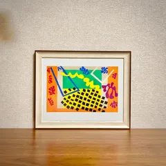 ☆額縁付アートポスター☆アンリ・マティス（マチス）☆Matisse☆インテリア絵画☆The Codomas, 1947☆8