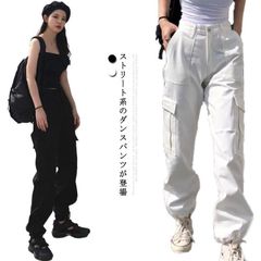 カーゴパンツ レディース ダンス パンツ ダンス衣装 ヒップホップ ジョガーパンツ ロングパンツ 長ズボン ダンスウェア ストリート ボトム
