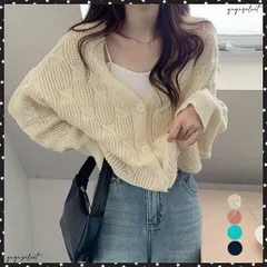 ケーブル編みニットカーディガンローゲージドルマンカーディガン レディース ショート丈羽織りｖネック カジュアル アウター きれいめ 無地ニットセーター おしゃれ着やせニットカーデ 春秋冬カーディガン 前開きニットトップ