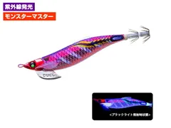 ✴︎未使用品✴︎デュエル　パタパタ　ランガン　3.5号　まとめ売り 廃盤品 デュエル ez-Qキャストランガン 3.5号 パタパタ ダブルラトル