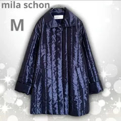 【即決ご希望額はコメントへ】  美品　mila schon　ミラショーン　キルティング　コート　ネイビー　40　M　光沢　中綿　ハイブランド　ロングコート　ショールカラー　ビッグカラー　Aライン　シャイニー　軽量　秋冬　エレガント　きれいめ　オーバーサイズのサムネイル