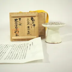 作家物　蓋置　茶道具　中里太郎右衛門窯元　中里重利 十三代 中里太郎右衛門窯 作『唐津絵徳利 酒器』 買取価格相場