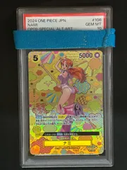 ナミ SR SP(スペシャルカード) OP08-106 極美品】ナミ SR SP OP08-106