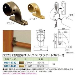 新品未開封】MBTテープ 100シート 簡単バランス調整 整体 体の痛みに