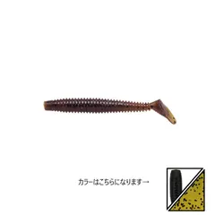 レイジーハード　イマエカスタム　限定カラー　3DRボラ　バサークラシック2023 レイジーハード イマエカスタム 限定カラー 3DRボラ バサー