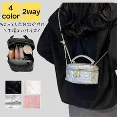 ショルダーバッグ レディース 斜めがけ キルディング バニティ 小さめ 2way 軽量 大人 上品 大学生 通勤 通学 通勤バッグ 通勤バック バック カバン ビジネス シンプル カジュアル おしゃれ かわいい ポーチ 20代 30代 40代 50代 シルバー