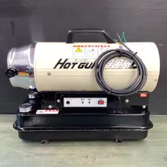 2025年最新】ホットガン 静岡の人気アイテム - メルカリ