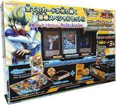 新品未開封　遊戯王ゼアル OCG デュエリストセット Ver.ライトロード・ジャッジメント   3個セット