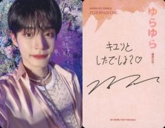 小坂菜緒　just water 生写真 中古】生写真(乃木坂46) 小坂菜緒/上半身/「JUST Water(500ml×12