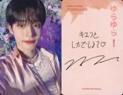 2025年最新】zerobaseone ジウン サインの人気アイテム - メルカリ