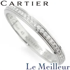 2025年最新】カルティエ ダムール リングの人気アイテム - メルカリ 
