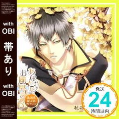 (未使用･未開封品)　藤原啓治のこれがやりたい!!~関東編~ [DVD] p1m72rm 楽天市場】藤原啓治のこれがやりたい!! 関東編 [DVD]の通販