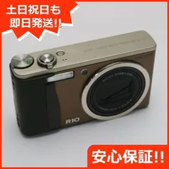 2024年最新】RICOH R10 ブラウンの人気アイテム - メルカリ