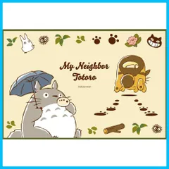 【在庫セール】Sサイズ 60×90cm レジャーシート となりのトトロ ネコバス スケーターSkater スタジオジブリ VS1-A