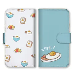 iPhone15Pro  ケース 手帳型 iPhone15 プロ スマホケース たまご タマゴ 卵 玉子 egg 卵料理 目玉焼き イラスト かわいい シュール ブルー カラー04