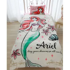 ☆ アリエル ☆ キャラクター ふとんカバー 3点セット 布団カバー 3点セット シングル おしゃれ 可愛い キャラクター ふとんカバー 大人 かわいい ディズニー Disney プリンセス ラプンツェル リトルマーメイド アリエル 美女と野獣 ベル ドナルド
