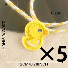 【5枚セット】ひよこ ヒヨコ ひよ子 刺繍ワッペン アイロンワッペン アップリケ アイロン接着