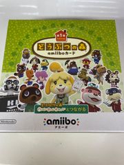 【BOX販売（50パック）】あつまれどうぶつの森　amiiboカード　第1弾