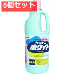 2026年最新】木炭 木酢液クリアの人気アイテム - メルカリ
