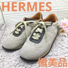 ✨美品✨　エルメス　クイック　レザー　スニーカー　ブラウン　37 2/1 HERMES エルメス クイック ローカットレザースニーカー ブラウン