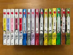 美味しんぼ　文庫版　50冊まとめ売り　非全巻セット 美味しんぼ 文庫版 50冊まとめ売り 非全巻セット 美味しんぼ