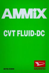 ダイハツ純正　ＣＶＴフルードＤＣ　４Ｌ缶　０８７００−Ｋ９０１０