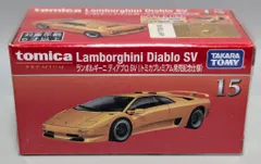 トミカプレミアム　発売記念仕様　9台セット ランボルギーニディアブロ他　未開封 トミカ初「ランボルギーニ ディアブロ SV」がトミカプレミアム
