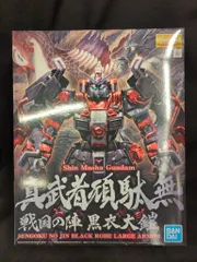 2025年最新】sd頑駄無 武者○伝 1の人気アイテム - メルカリ