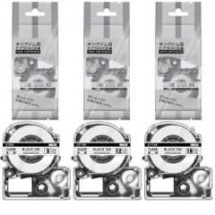 【人気商品】透明 テープカートリッジ テプラ キングジム テプラPROテープ ST9K 互換 ST12K ST18K 各1個 18mm 3点のテープセット 黒文字 テープライター 12mm SR170 SR-R680 SR750 9mm SR250など用 長さ