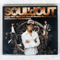 SOUL'd OUT CD9枚セット 61ZVEGpRBYL._UF350,350_QL50_.jpg