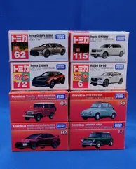トミカプレミアム発売記念仕様ランドクルーザー、スバル360、ランエボファイナル、モーリスミニ★トミカ初回特別仕様クラウン、クラウンセダン、センチュリー、マツダCX-60★新品未開封８台セット
