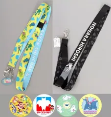 【中古】グッズセット 全6種セット えらべるネックストラップ/缶ミラー 「一番くじ クレヨンしんちゃん ～ほっほーい!オラとおでかけだゾ!～」 D賞