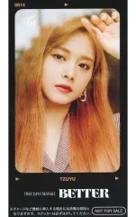 【中古】シール・ステッカー ツウィ(TWICE) ICカードステッカー 「CD BETTER」 ONCE JAPAN限定購入特典