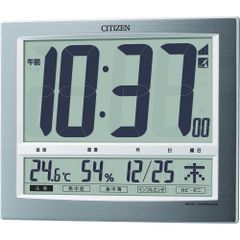 リズム(RHYTHM) シチズン 掛け時計 置き時計 兼用 電波時計 温度・湿度計付き シルバー 19.4×24.2×3.2cm CITIZEN パルデジットワイド 8RZ140-019