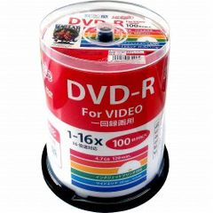 新品 HI-DISC 録画用DVD-R HDDR12JCP100 (CPRM対応