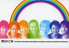【中古】フォトフレーム・アルバム(男性) 関ジャニ∞(SUPER EIGHT) フォトアルバム 2008年ジャニーズショップ限定