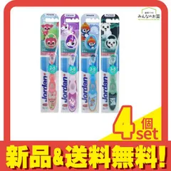 Jordan(ジョーダン)子供用 歯ブラシ Step-2(ステップ2) 3～5才向け 1本入 4個セット まとめ売り