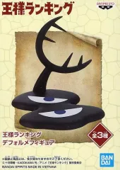 【中古】フィギュア カゲ 「王様ランキング」 デフォルメフィギュア
