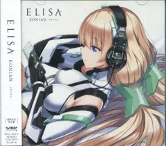 2025年最新】楽園追放 -Expelled from Paradise-の人気アイテム