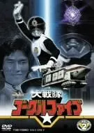 2025年最新】大戦隊ゴーグルVの人気アイテム - メルカリ