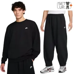 ナイキ スウェット 上下 メンズ NIKE クラブ スウェットシャツ 長袖トレーナー ロングパンツ セットアップ スポーツウエア 上下組 スエット オーバーサイズ 男性 スポーティ nike/HJ1820-HJ1823-010