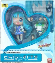 2025年最新】chibi_artsハートキャッチプリキュア！キュアマリン