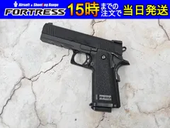 2025年最新】ハイキャパ ジャンクの人気アイテム - メルカリ