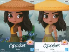 2026年最新】ラーヤと龍の王国の人気アイテム - メルカリ